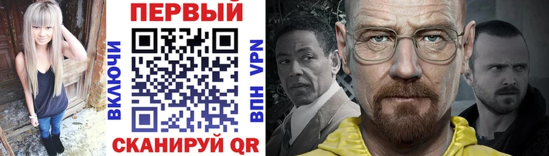 АМФ 98%  мега ТОР  Сортавала 
