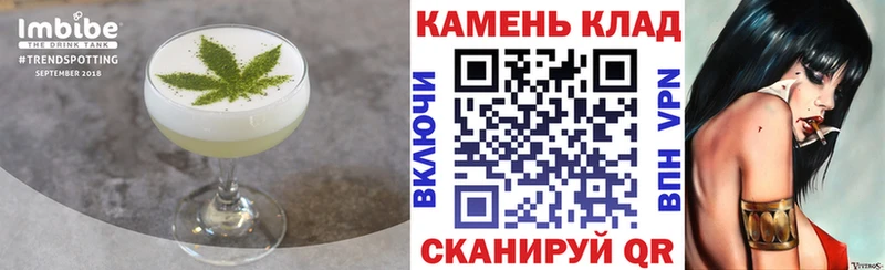 купить наркоту  Сортавала  Cannafood конопля 