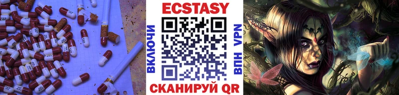 ЭКСТАЗИ TESLA  Сортавала 