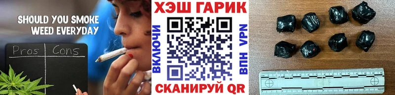 ГАШИШ 40% ТГК  ОМГ ОМГ ССЫЛКА  Сортавала 