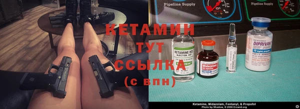 бутик Алзамай