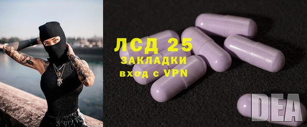 хмурый Алексеевка