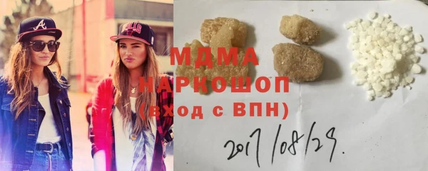 хмурый Алексеевка