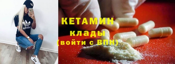 бутик Алзамай