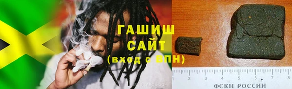 бутик Алзамай