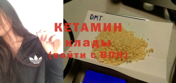 бутик Алзамай