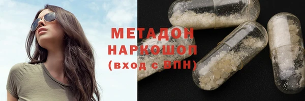 бутик Алзамай