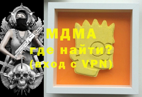 хмурый Алексеевка