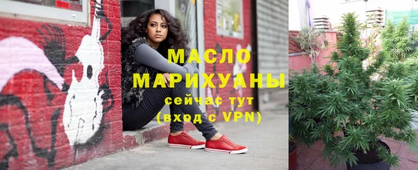 бутик Алзамай