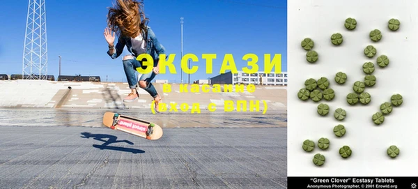 хмурый Алексеевка