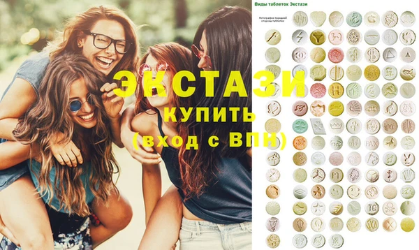 хмурый Алексеевка