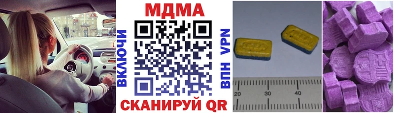 blacksprut   Сортавала  MDMA VHQ 