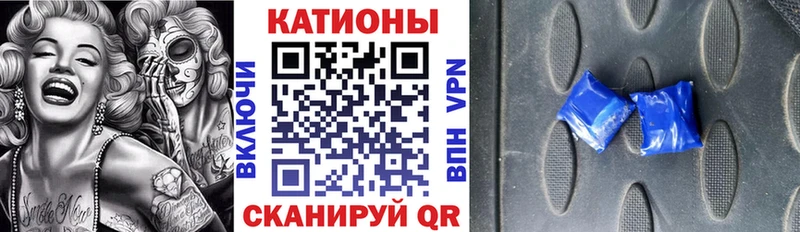 Мефедрон мука Сортавала