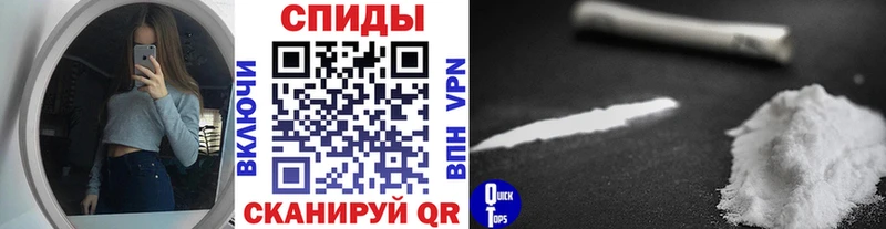 МЕТАМФЕТАМИН винт  где продают   Сортавала 