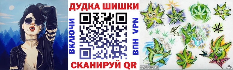 Шишки марихуана план Сортавала